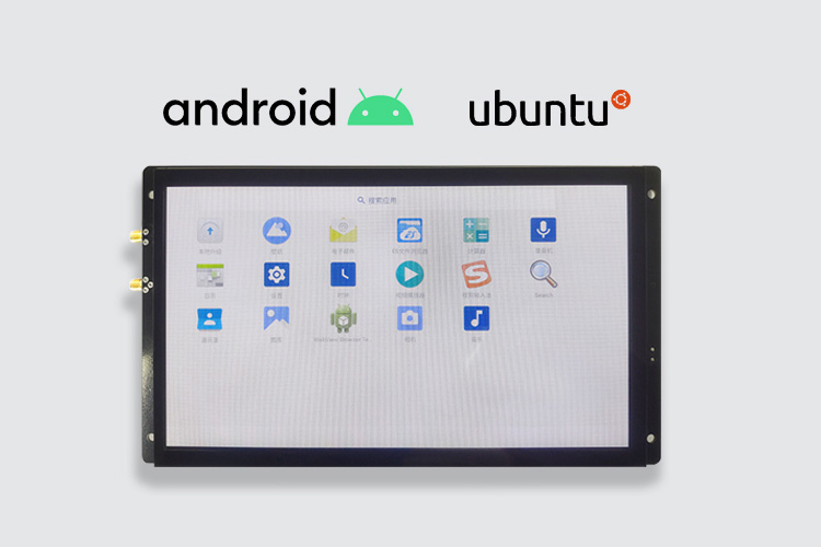 10.1寸無外殼安卓智能觸控一體機(jī)